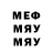 MDMA молли Darryl Fitzwater