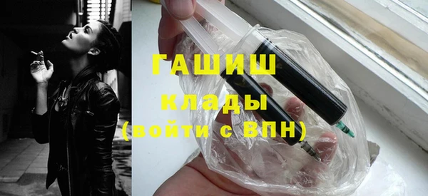 таблы Вяземский