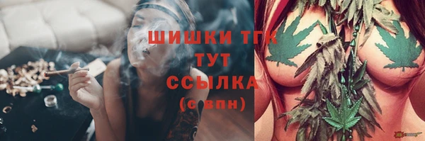 ALPHA-PVP Вязники