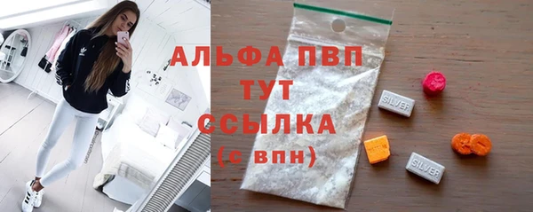 дистиллят марихуана Вязьма