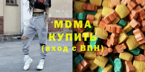 ALPHA-PVP Вязники