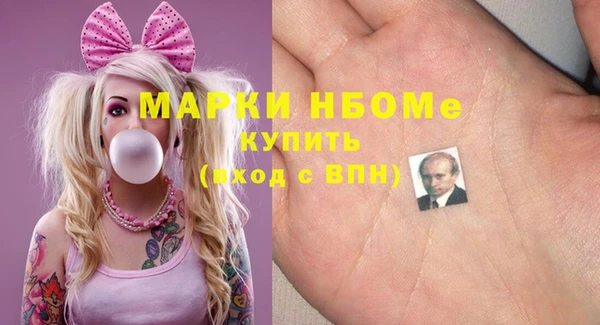 таблы Вяземский