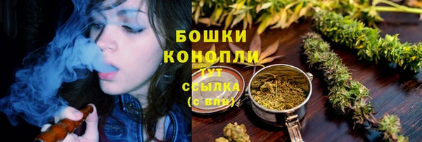 ALPHA-PVP Вязники