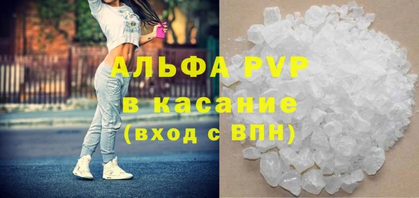 дистиллят марихуана Вязьма