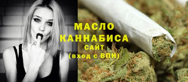 таблы Вяземский