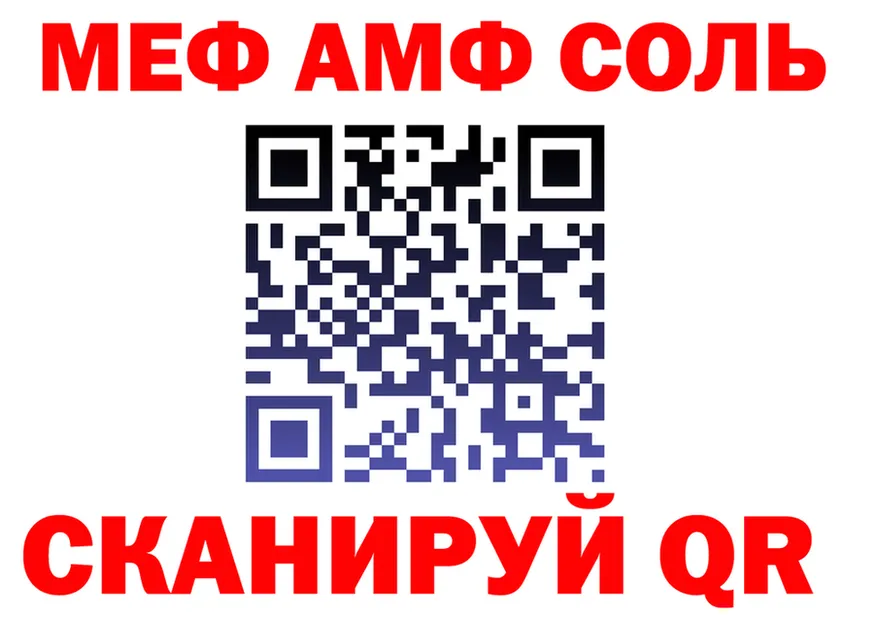 Продажа наркотиков  состав Пестово