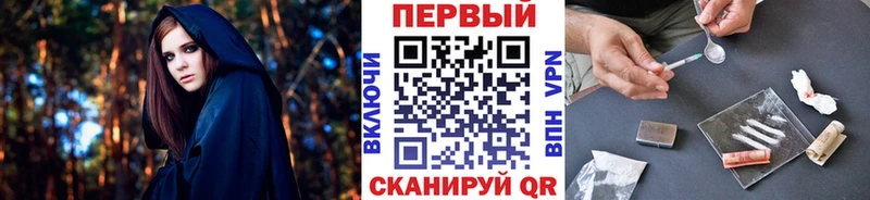 как найти   Пестово  МЕГА как зайти  нарко площадка какой сайт  МЕТАМФЕТАМИН винт 