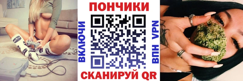 Канабис THC 21% Пестово